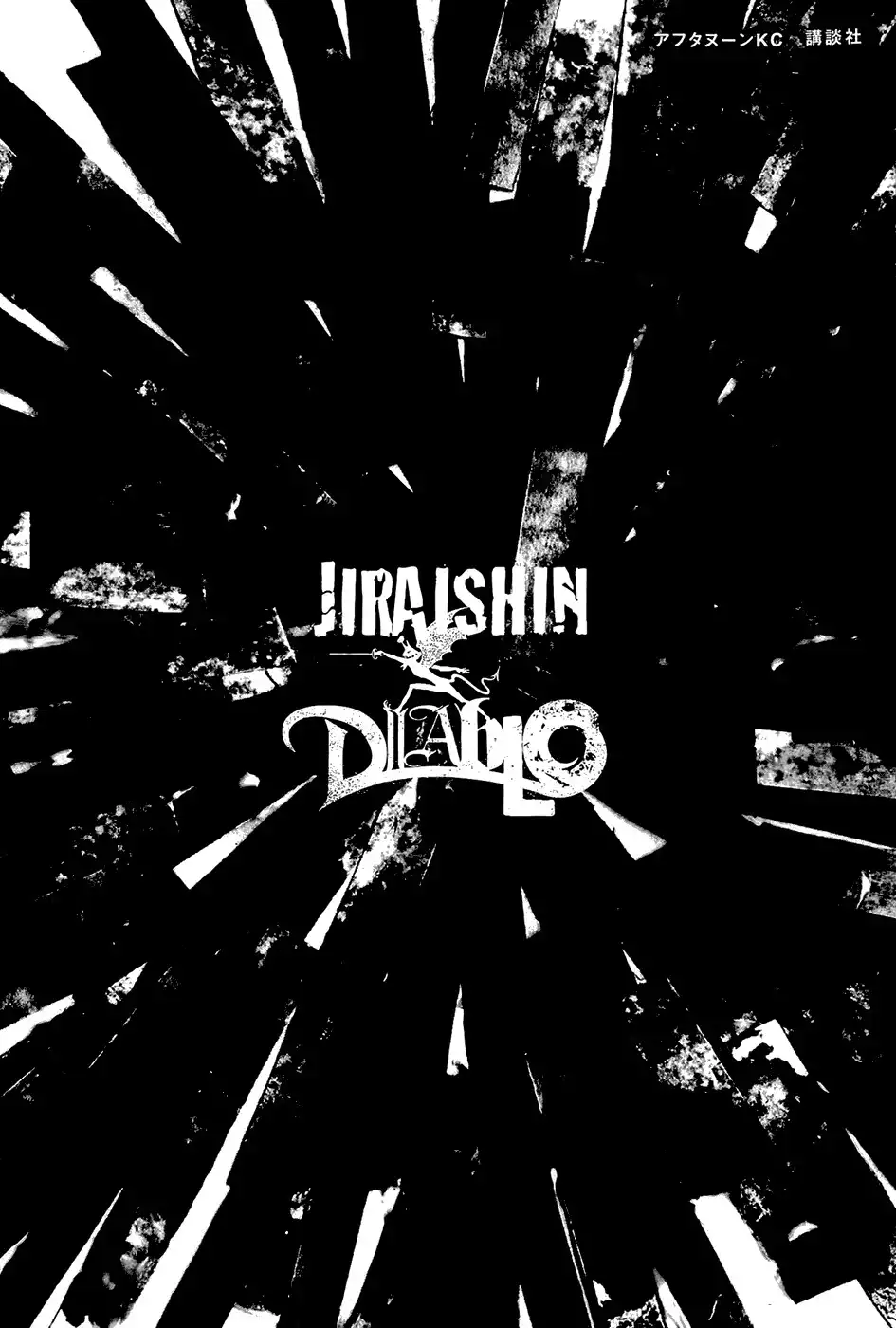 Jiraishin Diablo Chapter 6 39